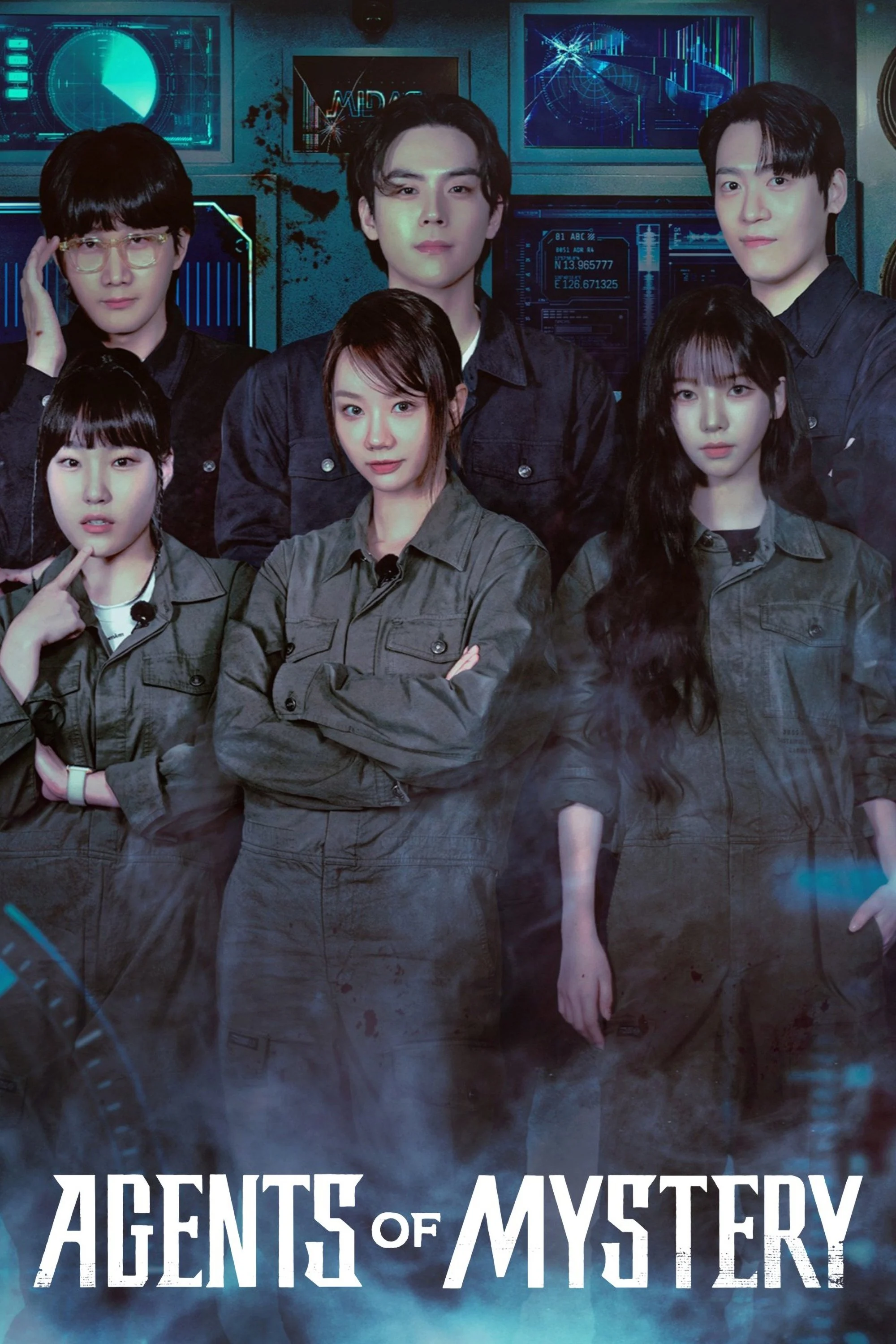 Đội Đặc Vụ Phá Án (Phần 1)